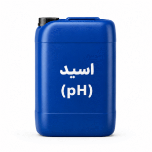 کاهش دهنده PH (اسید)